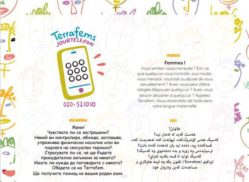 Bild på Terrafems affisch